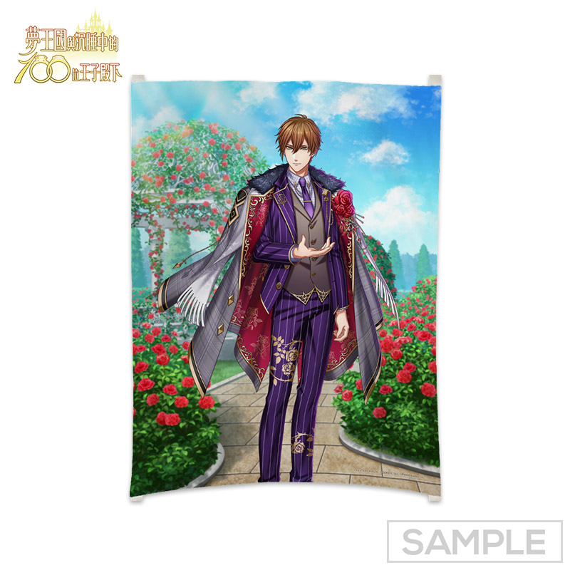 夢100 愛の薔薇に誘われ 第1弾(台湾限定)※2024年9月出荷予定 | 瑠璃代行