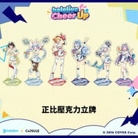 ホロライブ hololive Meet art Exhibition 2025 Taipei