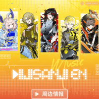 ホロライブ 台湾限定 朝氣Chill遊 特典トランプ 未開封 6点 18枚 hololive朝氣Chill遊台中快閃店直擊！擋泥板35加滿還沒開場已滿