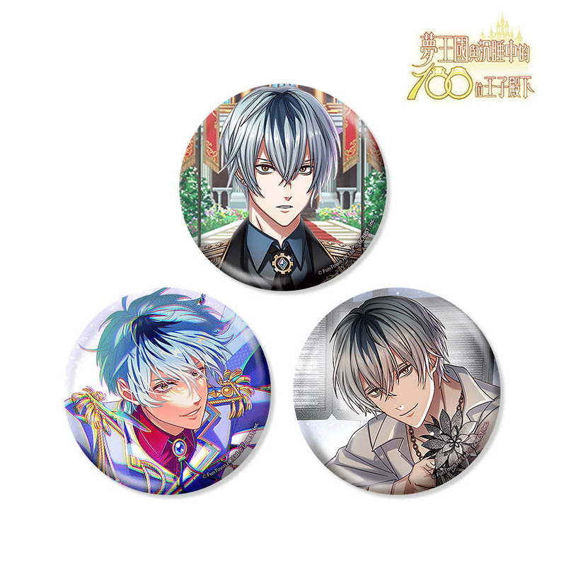 夢100 An Eternal Dream 缶バッジセット (台湾限定) | 瑠璃代行