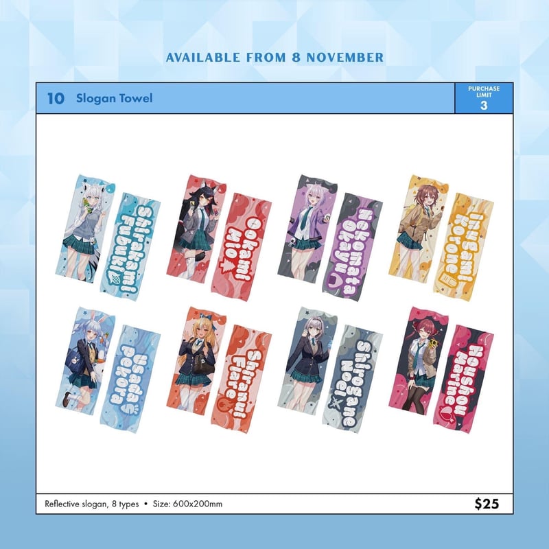 hololive 第3弾 コラボカフェグッズ シンガポール限定 ANIPLUS hololive 第3弾 コラボカフェグッズ シンガポール限定 ANIPLUS