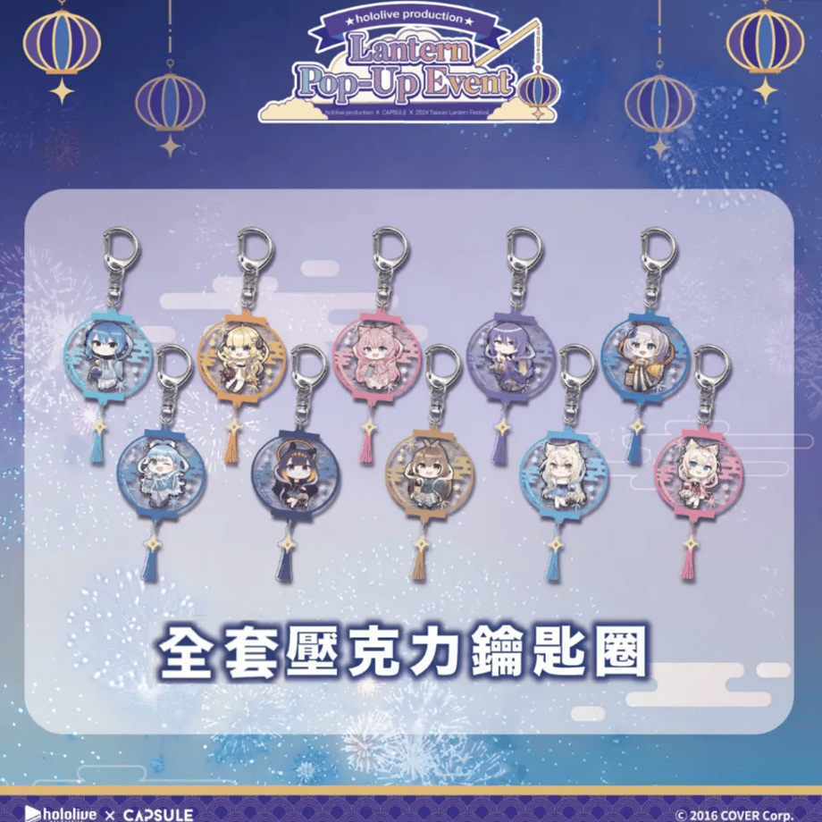 65e9bcd2fbf9f70d569c51b9