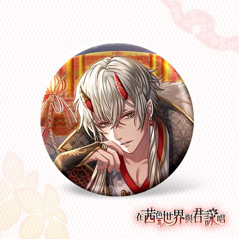 アカセカ　缶バッジ　27枚　茜さすセカイでキミと詠う 饗宴 グッズ – 饗宴「茜さすセカイでキミと詠う～縁～」公式サイト