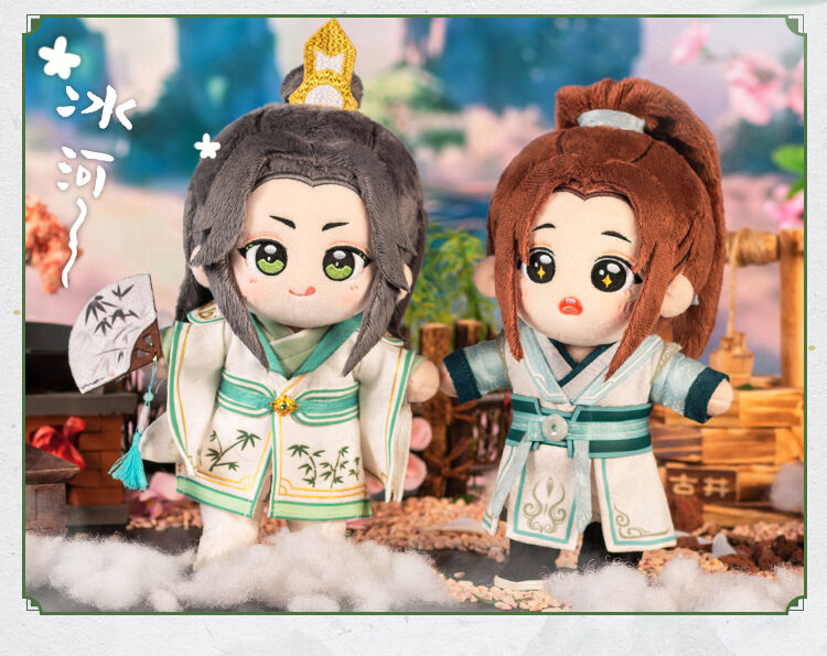 人渣反派自救系統 沈清秋 着せ替えぬいぐるみ ※10月中旬以降発送分 