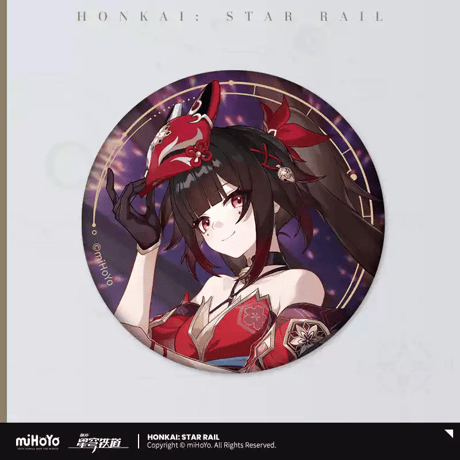 崩壊スターレイル　群星邀約シリーズ　缶バッジ(miHoYo)