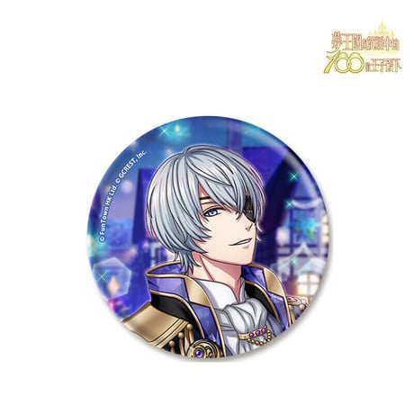 夢100 缶バッジ 君と契りし禁忌の愛 締結契約的禁忌之愛 (台湾限定)