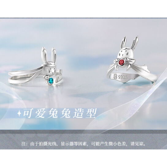 魔道祖師 兎リング 魏無羨/藍忘機 幸運石 | 瑠璃代行