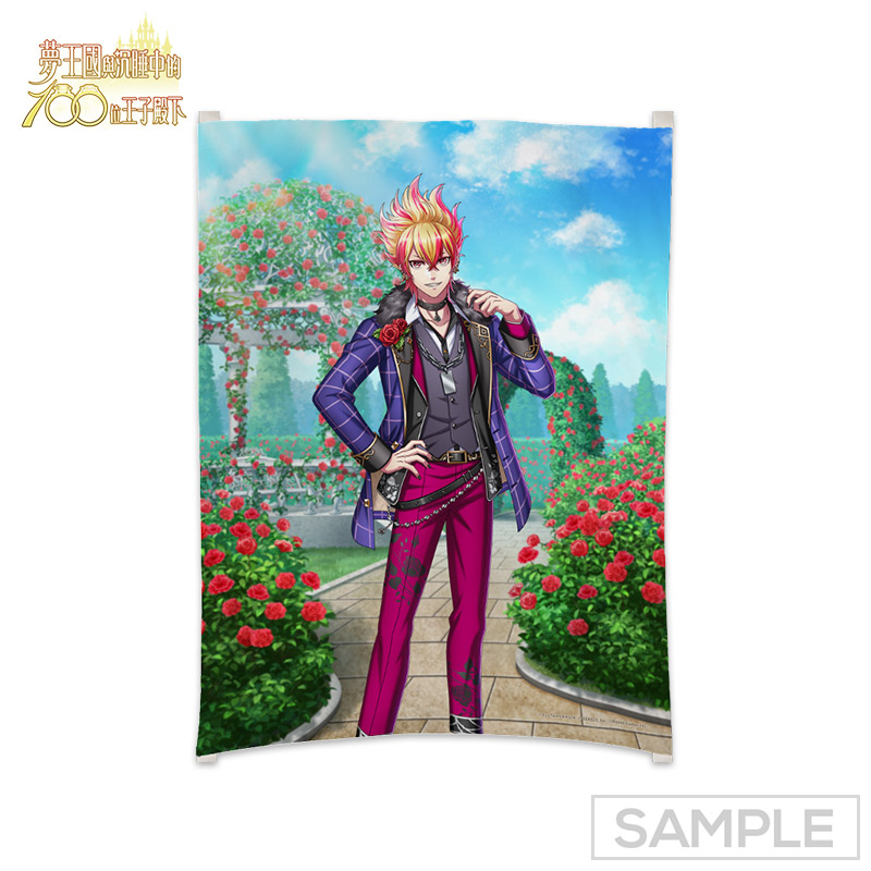 夢100 台湾くじ限定 愛の薔薇に誘われて カルロ　セット 夢100 愛の薔薇に誘われ 第1弾(台湾限定)※2024年9月出荷予定 | 瑠璃代行