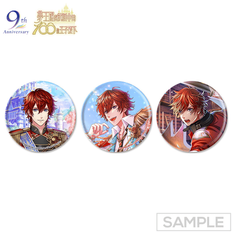 夢100　My Precious Light 9週年　第1弾(台湾限定)　※12月下旬以降発送予定