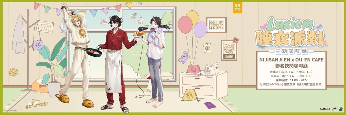 fit=scale-down,w=1200