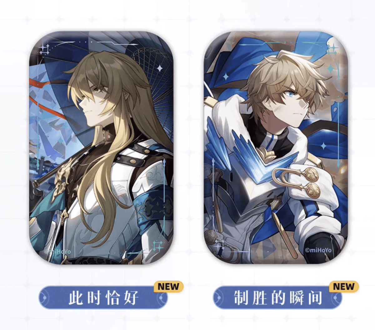 水盤、瑠璃色、大きめ 高級ウオッチブランド＜クレドール＞の人気シリーズ「Linealx