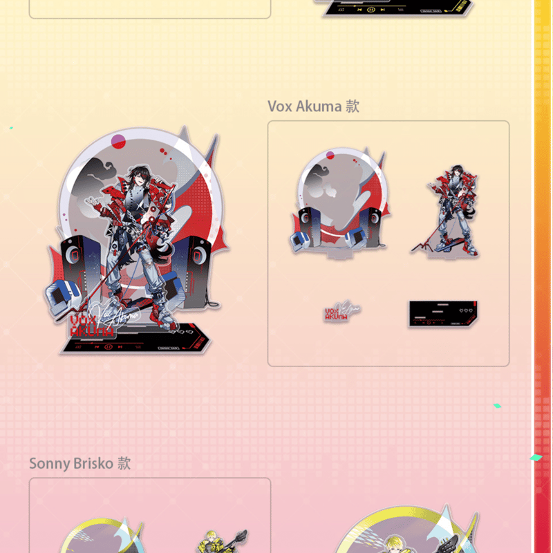 NIJISANJI にじさんじEN x 次元波板糖 中国限定※2024年7月末発送