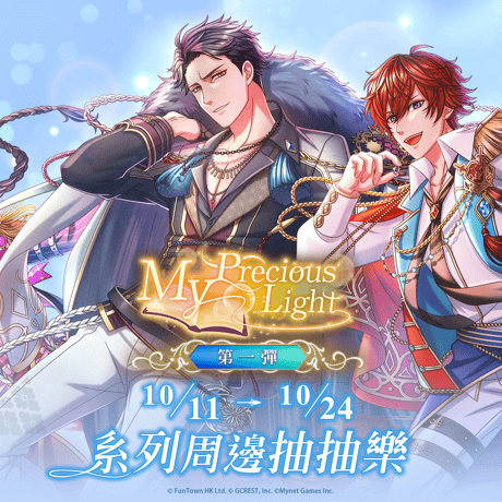 CATEGORY 夢100 | 瑠璃代行