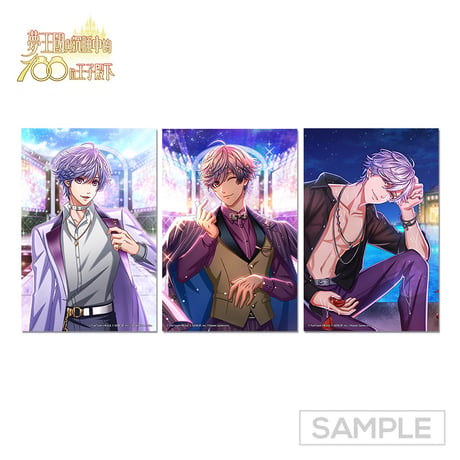 夢100　君と恋するスタータレント　第2弾(台湾限定)※2024年10月出荷予定