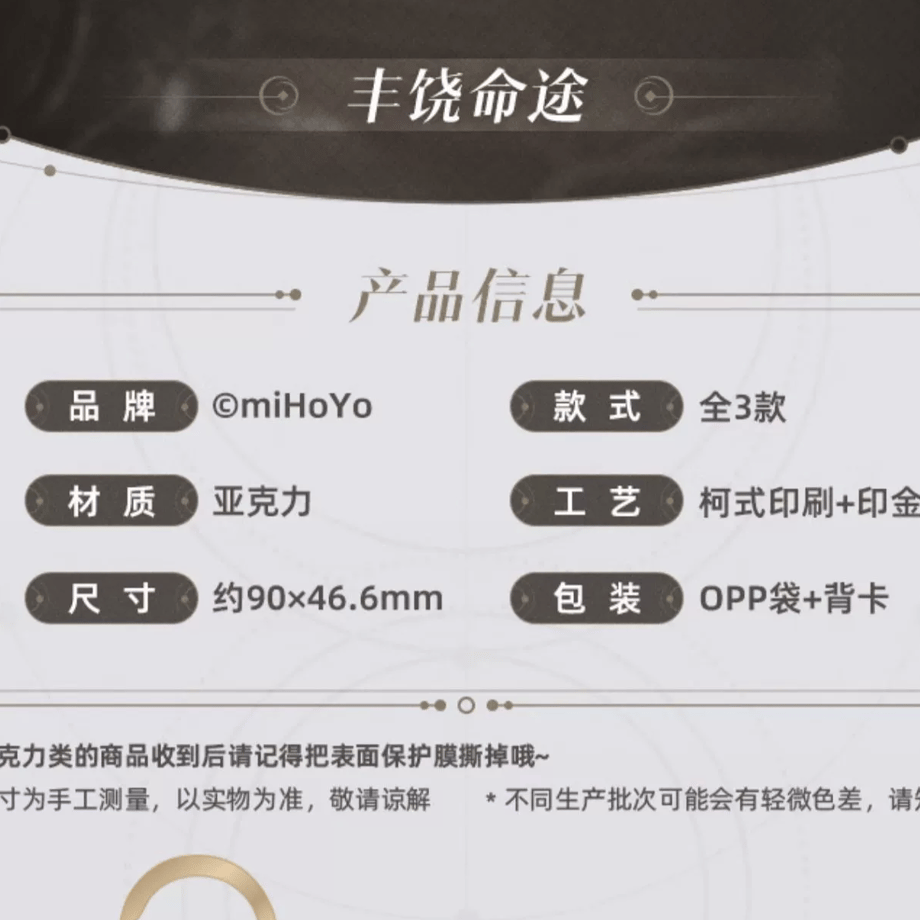 64a2ccde471cb3002caf6a2a