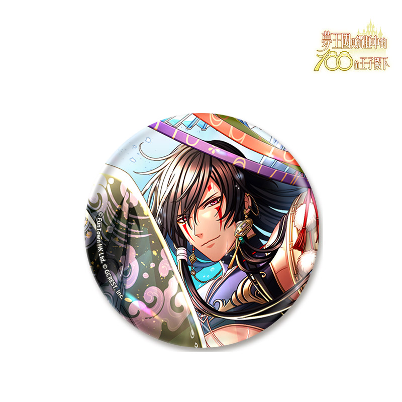 イケメン王宮 カイン 缶バッジ 激推し 和服 台湾 イケメン王宮 カイン 缶バッジ 激推し 和服 台湾 イケメン王宮 カイン