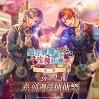 夢100 Prince Tournament～Blanc～ 缶バッジ (台湾限定) | 瑠璃代行