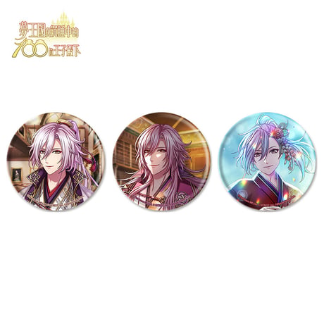 夢100　Prince's Memories  8.5周年 缶バッジセット (台湾限定) Prince's Memories ～時計が刻んだあの日の想い～