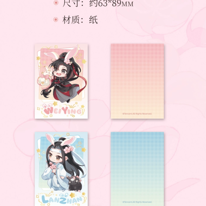 魔道祖師 桃花澗シリーズ（南漫社）※2025年1月以後発送予定