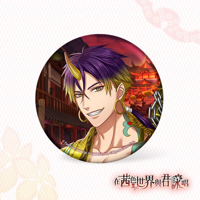 夢100 ヤナギ 缶バッジ48点 真・侍伝 YAIBA 缶バッジセット 鉄 刃 – IG Port ONLINE STORE
