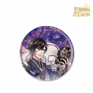 イケメン王宮 カイン 缶バッジ 激推し 和服 台湾 イケメン王宮 カイン