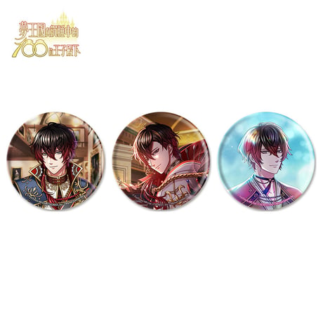 夢100　Prince's Memories  8.5周年 缶バッジセット (台湾限定) Prince's Memories ～時計が刻んだあの日の想い～
