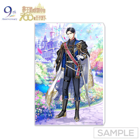 夢100　My Precious Light 9週年　第1弾(台湾限定)　※12月下旬以降発送予定