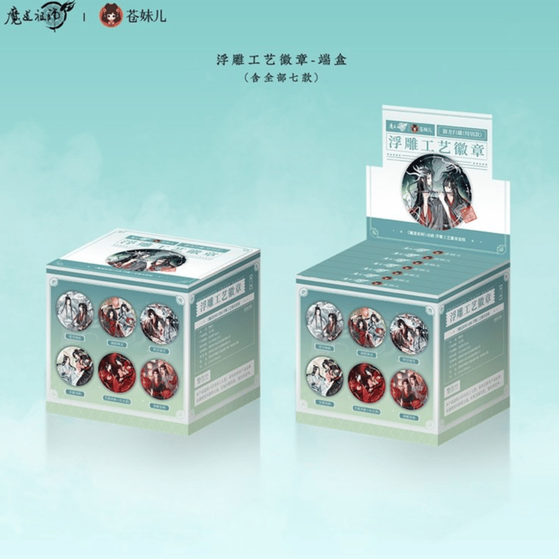 魔道祖師 第4弾】トレーディング扉絵スクエア缶バッジ（第三期