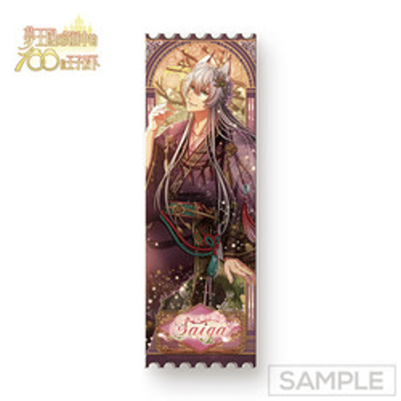 夢100 To The Blooming Future 第1弾(台湾限定) ※2026年1月以