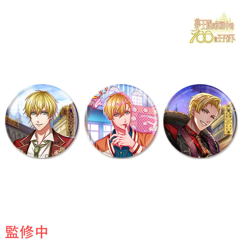 夢100 膠捲中不褪色的愛/褪せぬ恋はフィルムの中に 缶バッジ 台湾限定