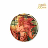 夢100 触れられぬ唐紅の恋心 缶バッジ (台湾限定) 無法觸碰的深紅戀愛之心