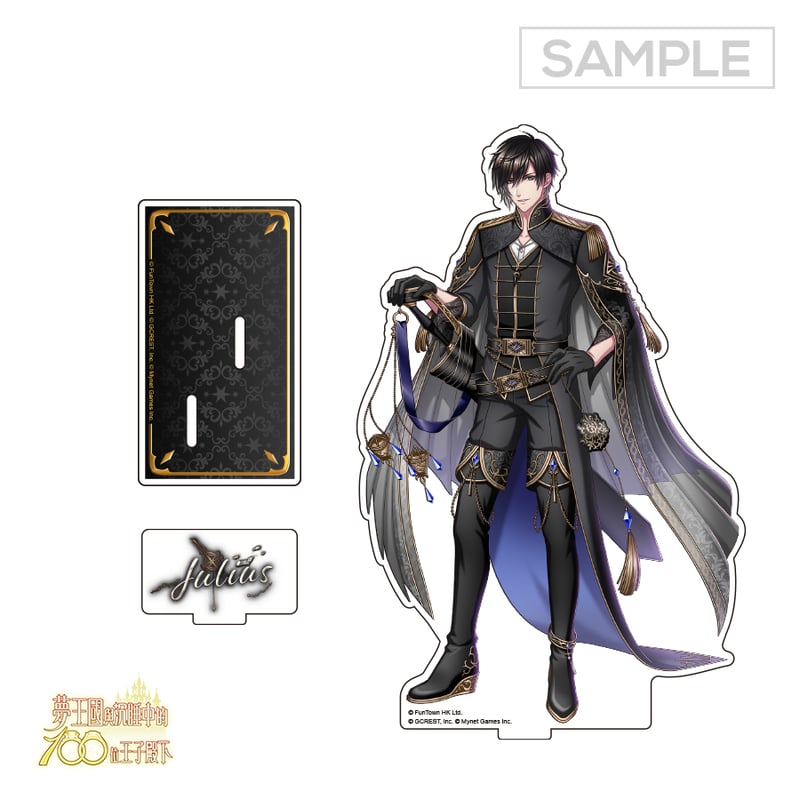 夢100 追想のジャッジメント アクスタ・LEDフレーム (台湾限定