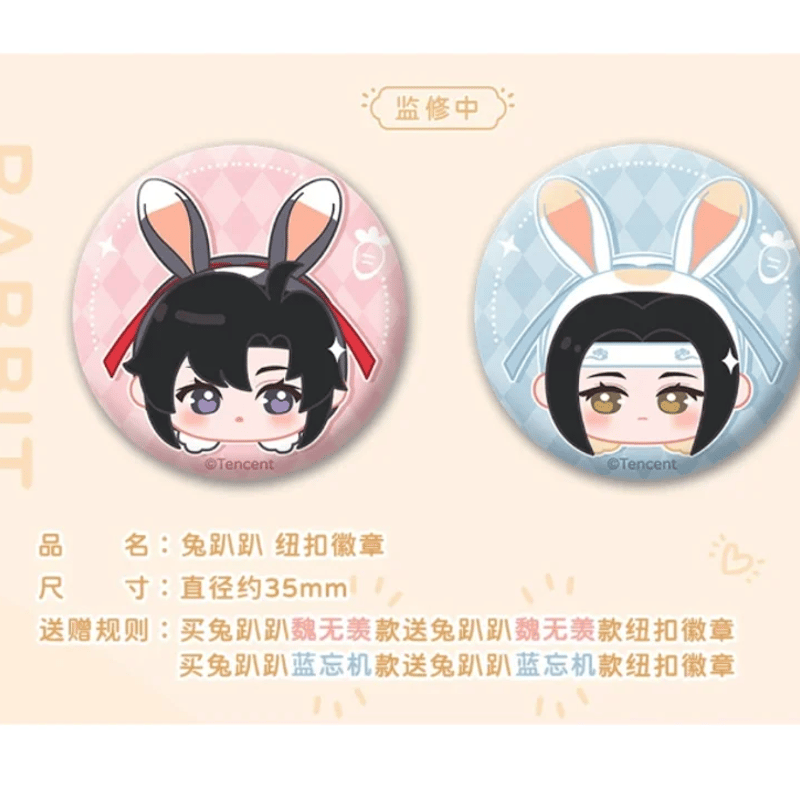 魔道祖師 趴趴公仔/ ぬいぐるみ （蒼妹)※2024年8月以後発送予定 | 瑠璃代行