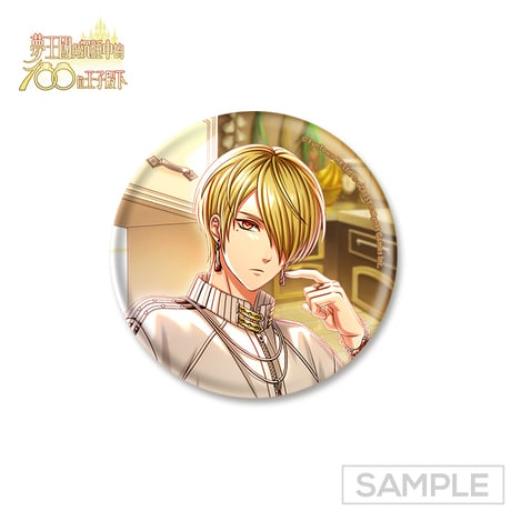 夢100　お菓子な家のsweet party　第2弾(台湾限定)　※2026年4月以降発送予定