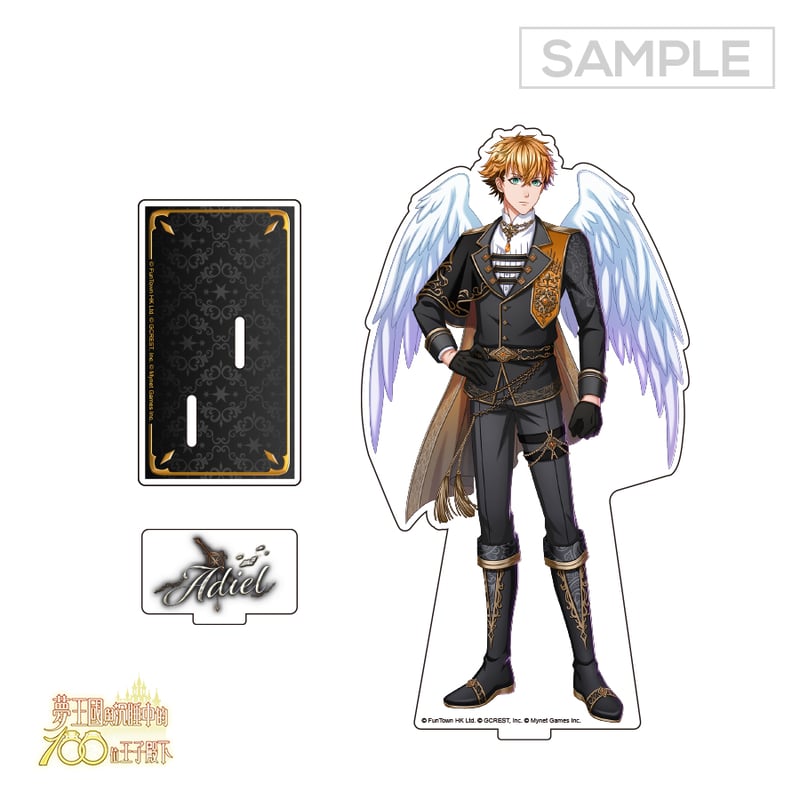 夢100 追想のジャッジメント アクスタ・LEDフレーム (台湾限定) 追憶的