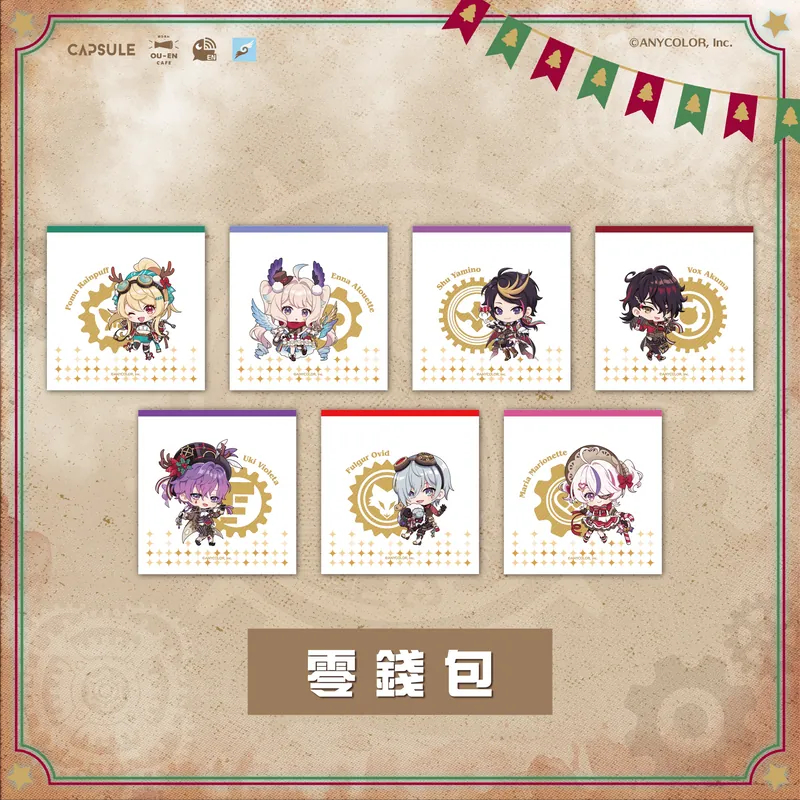 NIJISANJI EN x OU-EN CAFE》にじさんじ 台湾カフェコラボ※2024年