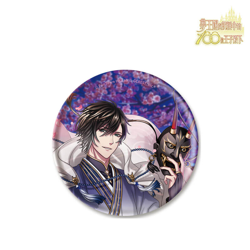 イケメン王宮 ルイ ユーリ 台湾限定 缶バッジ イケメン王宮 ルイ ユーリ 台湾限定 缶バッジ