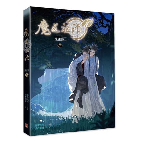 藍思追 | STORES 藍思追 | STORES