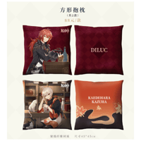 原神 岩王帝君 先祖法蜕 ぬいぐるみ 鐘離 ※ 発送日未定 | 瑠璃代行 