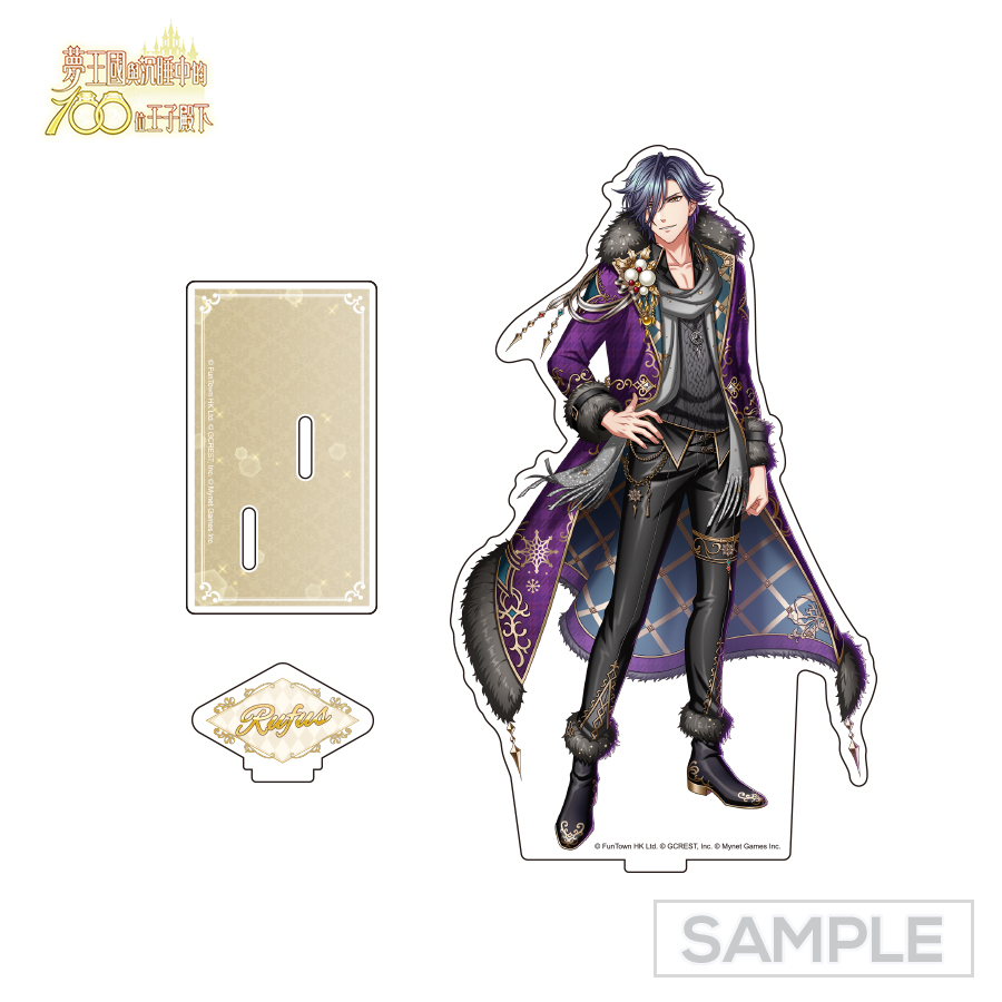 夢100 寄り添う聖夜に贈る愛 アクスタ・LEDフレーム (台湾限定) 在相依