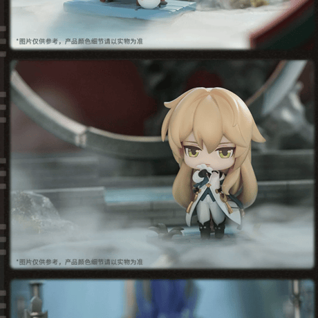 崩壊スターレイル　旅立ちの時テーマ　ちびキャラ　フィギュア(miHoYo)※2024年2月以降発送