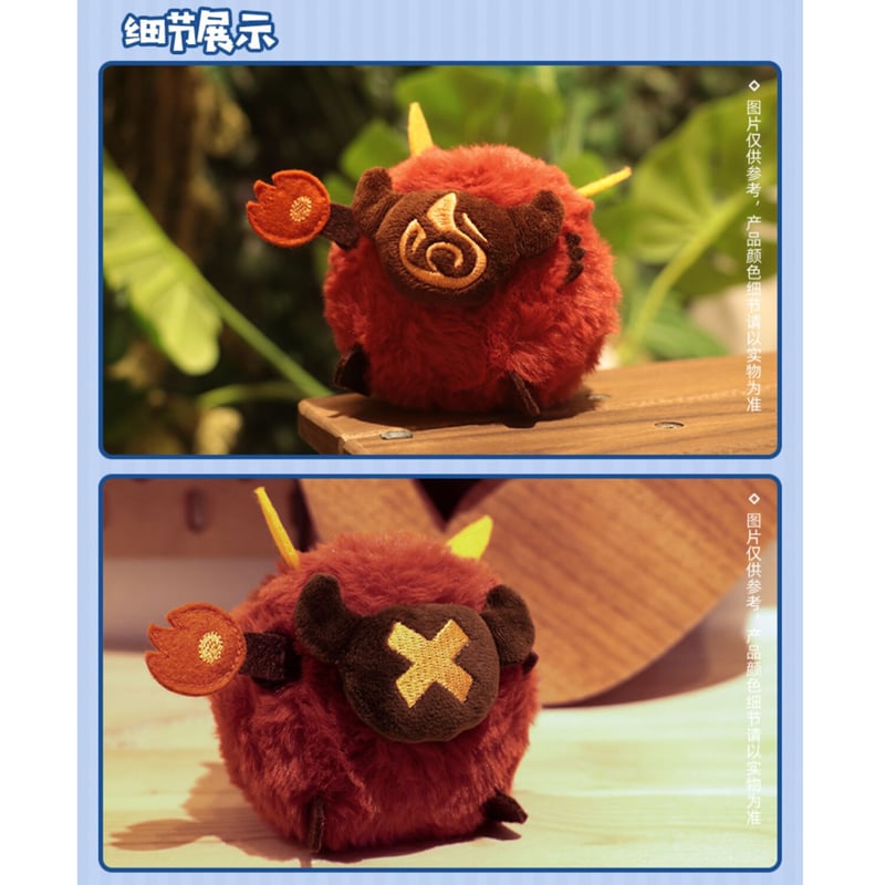 原神 ヒルチャール ぬいぐるみストラップ※ 発送日未定 | 瑠璃代行