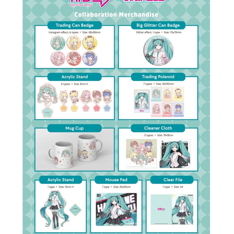 初音ミク コラボカフェグッズ シンガポール限定 ANIPLUS Cafe※ 2024年