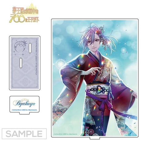 夢100　Prince's Memories ～時計が刻んだあの日の想い～ アクスタ・LEDフレーム (台湾限定) Prince's Memories 8.5周年 ※2024年8月下旬以降発送予定