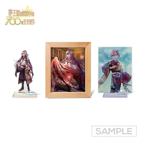 夢100　Prince's Memories ～時計が刻んだあの日の想い～ アクスタ・LEDフレーム (台湾限定) Prince's Memories 8.5周年 ※2024年8月下旬以降発送予定