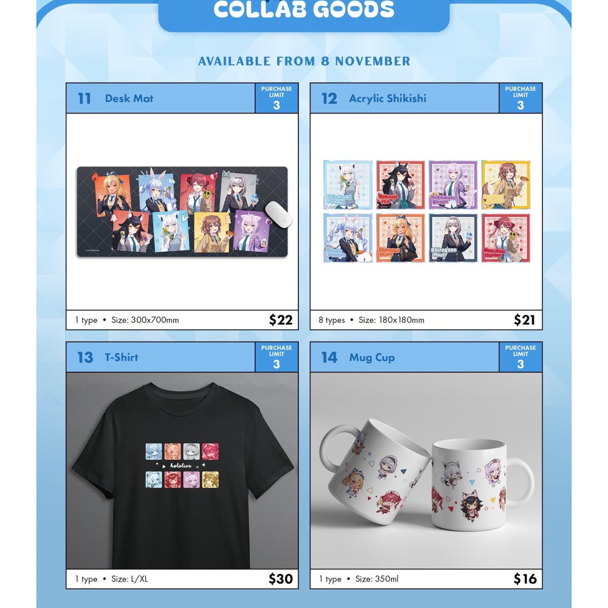hololive 第3弾 コラボカフェグッズ シンガポール限定 ANIPLUS hololive 第3弾 コラボカフェグッズ シンガポール限定 ANIPLUS