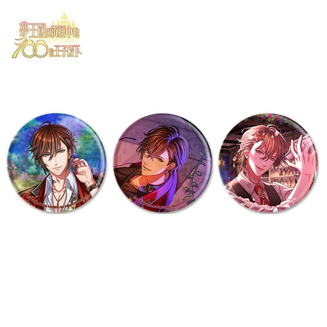 夢100　夜に咲くフラワーカクテル 缶バッジセット (台湾限定) 夜間綻放的花香調酒