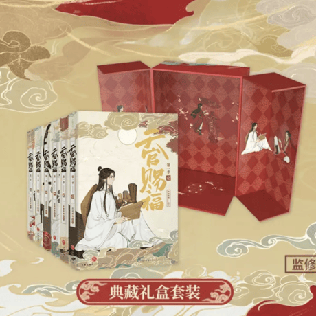 謝憐 | STORES 謝憐 | STORES