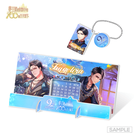 夢100　 9週年スペシャルMyPreciousLight  第2弾(台湾限定)　※2025年1月下旬以降発送予定