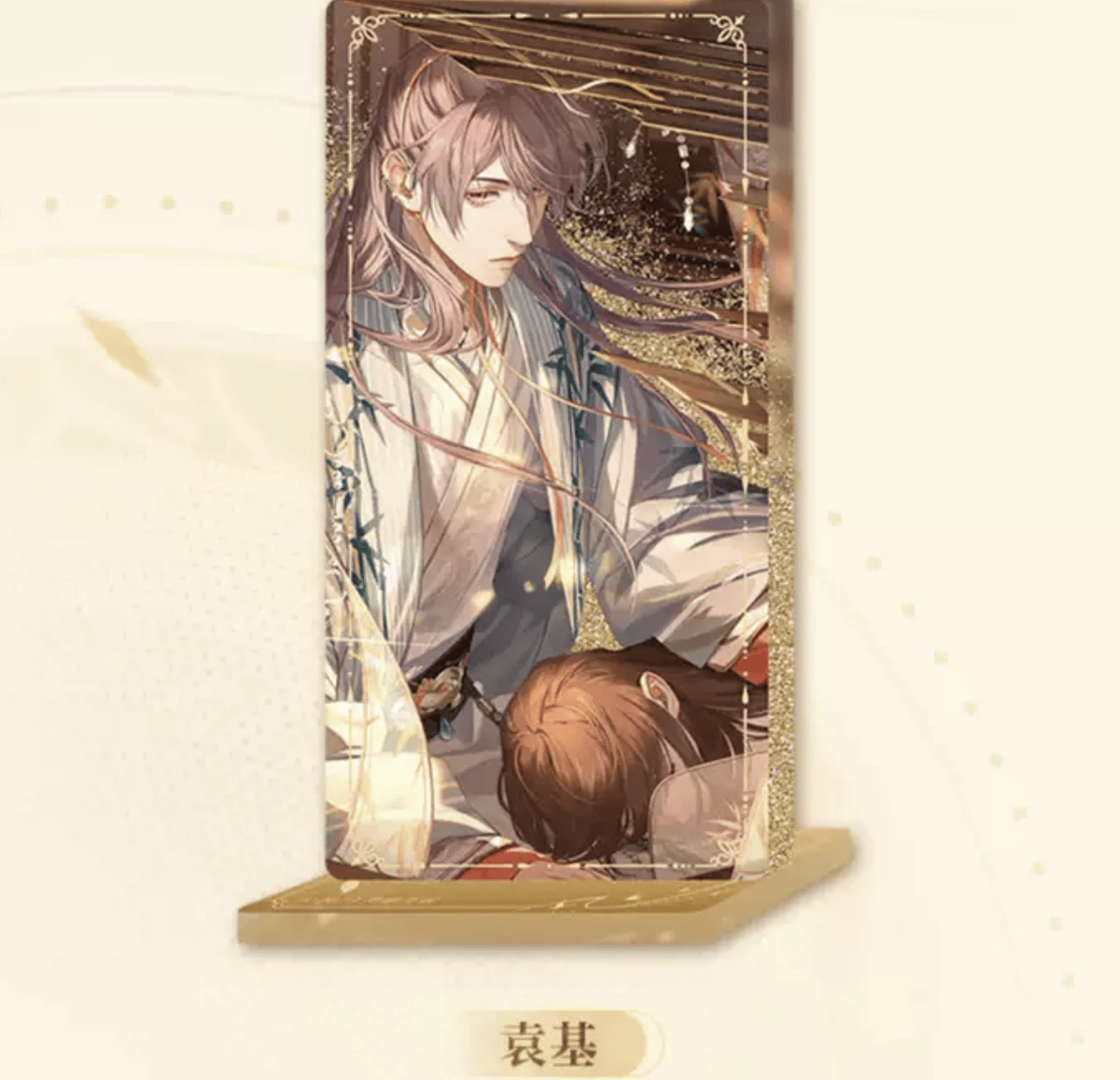 代号鳶 初見・依偎シリーズ アクスタ※2023年12月以降発送予定 | 瑠璃代行